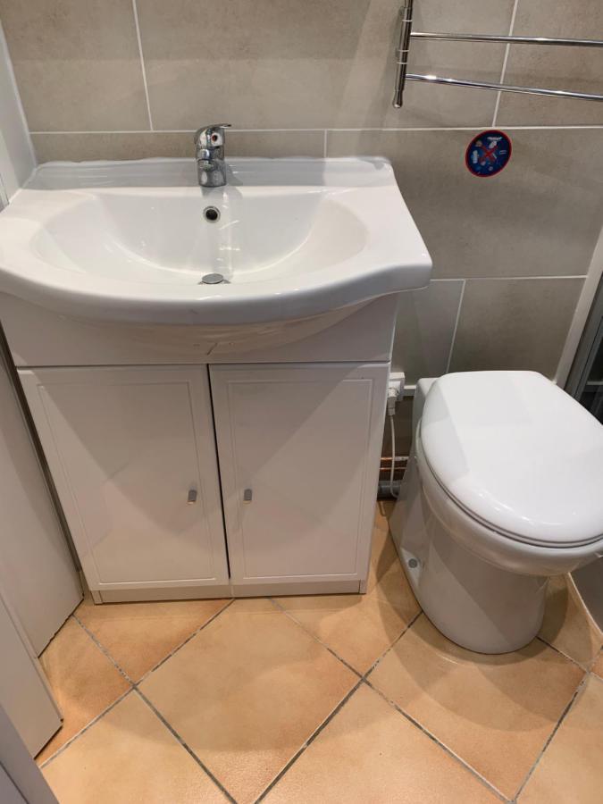Joli Studio Tout Confort Avec Toutes Commodites Vaulx-en-Velin Εξωτερικό φωτογραφία